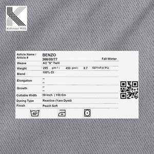 Tela Tweed 4/2 de 295 g/m², 100% Algodón, Teñida con Hilo, Acabado Suave Color Durazno, Ecológica, Peso Medio, para Pantalones y Chaquetas de Hombre, Otoño - Product Image 4