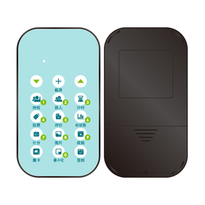 Bontech K-15 Customized Logo ABS Shell RF-2.4G <b>Wireless</b> Remote <b>Controller</b> 2032x2 Battery >10m Range for Lighting Control - Product Image 2