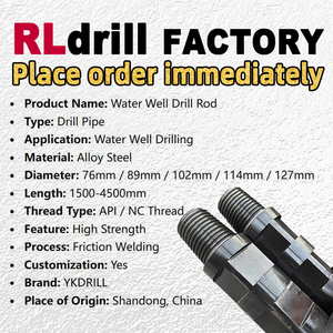 89mm NC26 Double Clamp Flat Water Well <strong>Drill</strong> <strong>Pipe</strong> with API <strong>Thread</strong> High Performance - Product Image 2