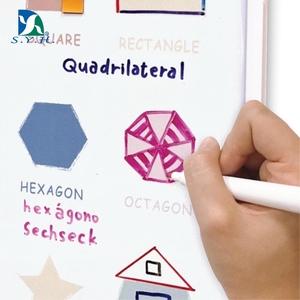 กระดานเรียนรู้รูปทรงแม่เหล็กพร้อมกรอบอะลูมิเนียม SYH พร้อมการพิมพ์แบบระเหิด - Product Image 4