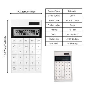<span class=keywords><strong>Calcolatrice</strong></span> Aziendale a 12 Cifre in Colore Bianco, Strumento di Calcolo Personalizzato per Studenti, Grazioso Articolo di Cancelleria Alimentato a Energia Solare - Product Image 3