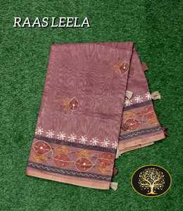 Sari Ari Work en coton Chanderi imprimé numériquement, 6,30 m, séchage rapide, moderne, toutes saisons, pour femme, vêtement ethnique décontracté pour Diwali - Product Image 6