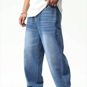Jean slim élastique en denim pour homme, décontracté, avec fermeture éclair, poches, délavage foncé, respirant, en polyester/coton, couleur unie, automne - Product Image 4