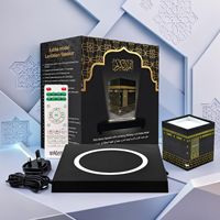Hadiah Islami Sempurna untuk Pecinta Idul Fitri & Haji: Ka'bah Plastik Mengambang dengan Lampu LED, Aplikasi Penerjemah & Pengulangan Al-Quran, Kontrol via Aplikasi