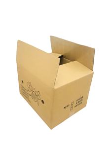 Custom Logo Printed 3-Layer Corrugated Cardboard Boxes UV Coating for Consumer Electronics <b>Packaging</b> Self Erecting Recycled - Product Image 2
