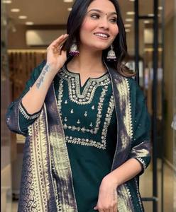 Conjunto de Kurta de Rayón con Bordado y Dupatta con Encaje para Mujer, Tallas Completas, Suministro al por Mayor, Alta Margen de Ganancia, para Minoristas de Ropa Étnica Premium - Product Image 2