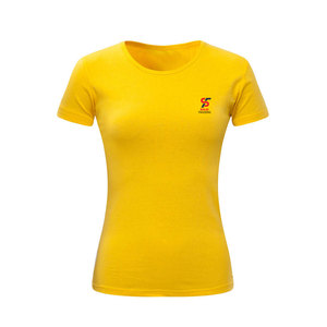 T-shirt de sport pour femme en coton de haute qualité, léger, respirant et à séchage rapide, idéal pour la gym et l'entraînement - Product Image 1