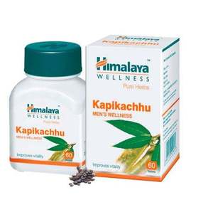 Complément alimentaire ayurvédique naturel Kapikachhu, remède à base de plantes pour la force, la vitalité, le bien-être, l'équilibre et la santé traditionnelle indienne. - Product Image 1