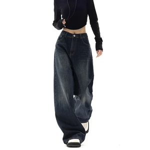 Pantalones Vaqueros Sueltos de Mezclilla de Alta Calidad para Mujer, al por Mayor, Fabricante OEM, Estilo Casual, Lavado Ácido, con Logotipo Personalizado - Product Image 3