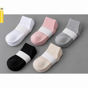 Chaussettes décontractées rayées en coton/spandex écologiques SAMAVIA pour femme, tricotées, de haute qualité, pour l'été, avec revers simple au bas - Product Image 3