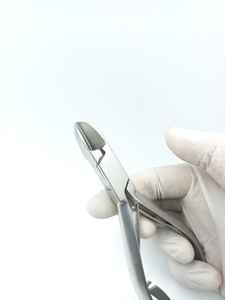 Outil de manucure de qualité supérieure, lames affûtées, coupe-cuticules super tranchantes en acier inoxydable - Product Image 1