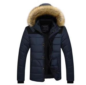 Veste matelassée unisexe, col montant, fermeture éclair, coupe-vent, tissu en toile, rembourrage en polyester, couleur unie, décontractée, hiver - Product Image 3