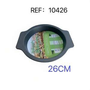 Plat de cuisson rond en imitation marbre de 26 cm, plats et moules à pâtisserie, Bandeja - Product Image 3