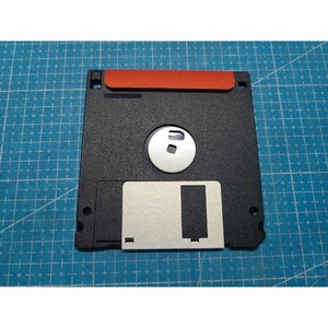 Logiciel de configuration de mesure E+H NTM3 sur disquette, utilisé comme tel quel, pièces détachées d'équipement semi-conducteur ancien - Product Image 1