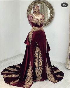Vestido de Noche de Terciopelo Borgoña con Bordado y Cuentas, Vestido Largo con Cola y Encaje Superpuesto para Fiestas Formales - Product Image 1