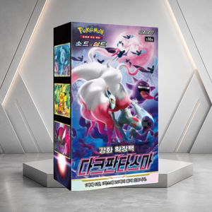 [S10a] Lost Origin Trading Card Booster Box - Set da Collezione di Carte da Gioco Stampate in Cartoncino per Regali e Feste - Product Image 4