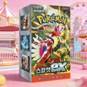 Caja de Exhibición Scarlet ex SV Series Korean Booster, 30 Paquetes de Cartas Coleccionables Premium para Juego de Cartas Intercambiables, Venta al Por Mayor - Product Image 4