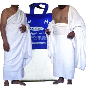ผ้าขนหนูอิห์รอมคุณภาพพิเศษสำหรับผู้ใหญ่ 100% ผ้าฝ้ายแท้ ชุด 2 ชิ้น สำหรับฮัจญ์ อุมเราะห์ ผ้าฝ้ายแท้ สวมใส่สบาย ระบายอากาศได้ดี - Product Image 1