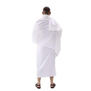 Vêtements d'Ihram pour hommes musulmans, élégants et luxueux, en jacquard vintage, légers et respirants, pour l'Omra et le Hajj, Evertrust Global - Product Image 5