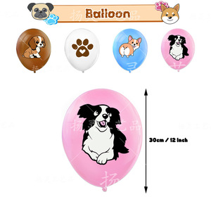 Ensemble de décorations d'Halloween sur le thème des animaux de la ferme, ballons à motif de vache des Highlands, collection de fête facile à assembler - Product Image 5