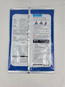 สาหร่ายซูชิโนริ คิงออฟคิม สาหร่ายทะเลอบปรุงรสแบบดั้งเดิมของเกาหลี - Product Image 4