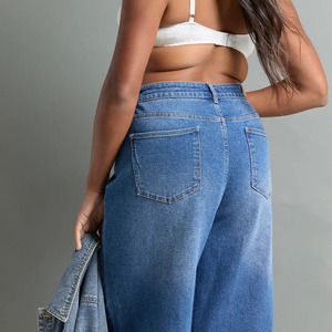 Jean en denim délavé de qualité supérieure pour femme, taille haute, coupe ample, jambe large, longueur intégrale, décontracté, en coton bleu, grandes tailles - Product Image 4