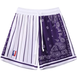 Pantalones Cortos Deportivos Personalizados con Estampado Paisley para Hombre, Ajuste Atlético, Sublimados, Ligeros, para Baloncesto y Entrenamiento, Hechos en EE. UU. - Product Image 1