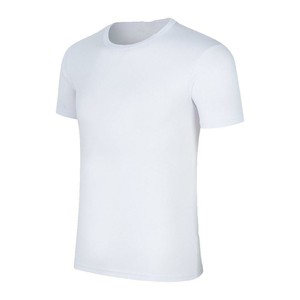 T-shirt blanc à manches courtes et col rond pour homme, 100 % coton, coupe oversize, décontracté, tricoté, couleur unie, design vierge, personnalisable sur le devant - Product Image 1
