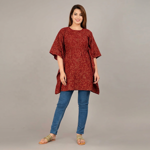 Nouvelle Abaya traditionnelle islamique pour femmes, style Dubaï, Kaftan saoudien, en polyester respirant, longueur cheville, pour le printemps. - Product Image 1