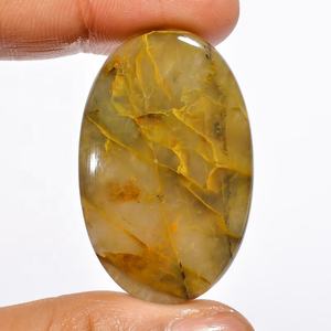 Venta al por mayor de nellita natural suave en forma de pera cabujón de piedras preciosas sueltas para la fabricación de joyas - Product Image 1