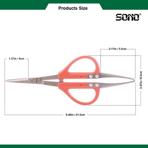 Sécateur industriel SONO J558U avec poignée en plastique, lames en acier, poignée antidérapante, pour droitiers, outil de jardinage DIY - Product Image 4