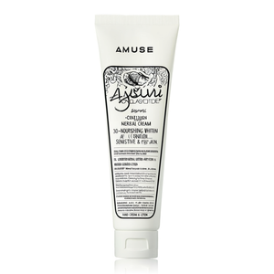Crème pour les mains à base de collagène et d'herbes Aesyumi 30g - Lotion nourrissante et éclaircissante pour peaux sensibles et sèches - Product Image 2