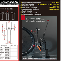 Machine à fileter les rayons de vélo KOWA fabriquée au Japon, coupe-rayons, options de calibre 12-15, temps de cycle de 7 secondes, lame réutilisable, matrice remplaçable