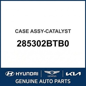 Pièces et accessoires automobiles et camionnettes Veloster neuves 285302BTB0 - Product Image 1