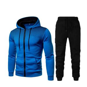 Econex ชุดวอร์ม2025สำหรับผู้ชายแจ็คเก็ตฟุตบอลพิมพ์ลายดิจิทัล, ชุดฝึกกีฬาสำหรับผู้ชายขายส่ง - Product Image 3