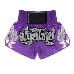 Shorts de boxe personnalisés avec logo, respirants, légers, unisexes, pour adultes, 100% polyester, vente en gros - Product Image 2