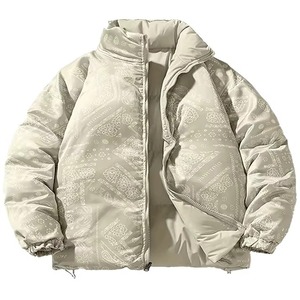 Hot Sale <b>Men's</b> Zip-Up Puffer <b>Jacket</b> Colorful Sportswear for Spring and Autumn Collarless Hoodie - Product Image 4