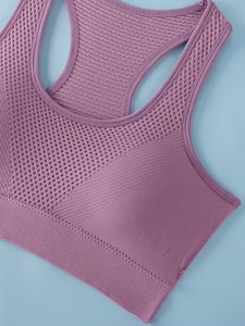 Soutien-gorge de sport en maille nid d'abeille de qualité supérieure |   Débardeur de sport sans coutures en maille ouverte à dos nageur |   Vêtements de sport pour femmes à haute élasticité - Product Image 3