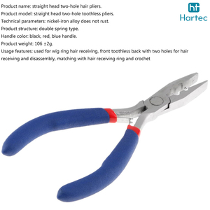 Pince à sertir les plumes pour extensions de cheveux naturels de haute qualité, avec étui souple en similicuir et outils en acier inoxydable pour micro-anneaux et perles - Product Image 3