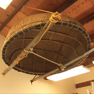 Cesta de Bambú Tradicional Tipo Coracle, Fabricante al por Mayor de Vietnam, Suministro para Exportación - Product Image 1