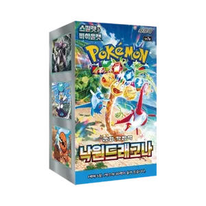 Jeu de cartes Pokémon SV7a Dragonite Paradise Édition Coréenne – Boîte de boosters – Thème : Fantaisie, Collection, Nostalgie, Quête, Match, Compétences, Points - Product Image 2