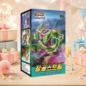 [S7R] Carte da Gioco Evolving Skies - Pacchetto di Carte Collezionabili Edizione Coreana con Finitura Lucida - Booster Box - Product Image 3
