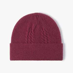 Hot Sale Factory Made Custom Outdoor Beanie For Men Women Warm Knit Cuffed Skull <b>Cap</b> for <b>Winter</b> Sports and Daily Use Jacquard - Product Image 1
