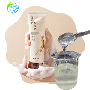 Coco Glucoside CAS 141464-42-8 qualità cosmetica 99% decil Glucoside all'ingrosso - Product Image 3