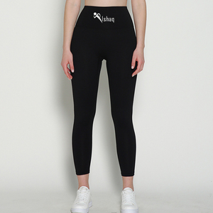 Leggings Ishaq de Cintura Alta, Largos, de Color Sólido, Deportivos, Elásticos, Transpirables, de Punto, con Spandex y Nailon, Pantalones de Yoga para Mujer con Bolsillo - Product Image 4
