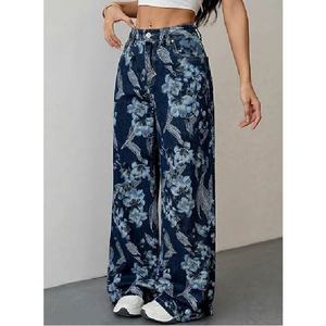 Pantalones Vaqueros de Mezclilla de Pierna Ancha con Estampado Floral de Cintura Alta para Mujer, Estilo Casual y Holgado, de Pierna Recta, Azules, Venta al por Mayor - Product Image 4