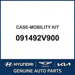 อะไหล่รถยนต์และรถบรรทุก Veloster รุ่นใหม่ 091492V900 - Product Image 1