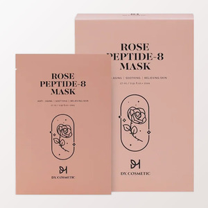 Masque facial en feuille Nature Korean K-Beauty Focus Nature Rose Peptide Mask Fabriqué en Corée Sachet personnalisé pour le visage - Product Image 4