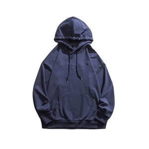 เสื้อฮู้ดดี้ผ้าฝ้าย/โพลีเอสเตอร์แบบยูนิเซ็กส์สำหรับผู้ชาย  ปักลายโลโก้ตามสั่ง  แบบนูน  สำหรับฤดูหนาว  สีพื้น  สไตล์ฝรั่งเศส - Product Image 1