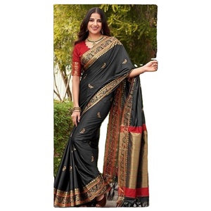 Nouveau lancement Pure Mercerized cotton silk With Jacquard Mina Tutti sari pour femmes vente en ligne - Product Image 1